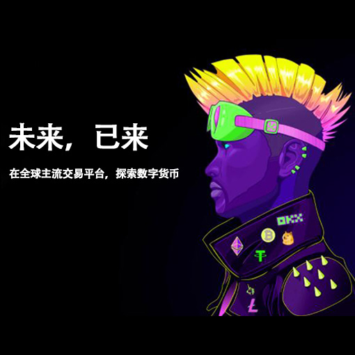 TP钱包注册页面展示