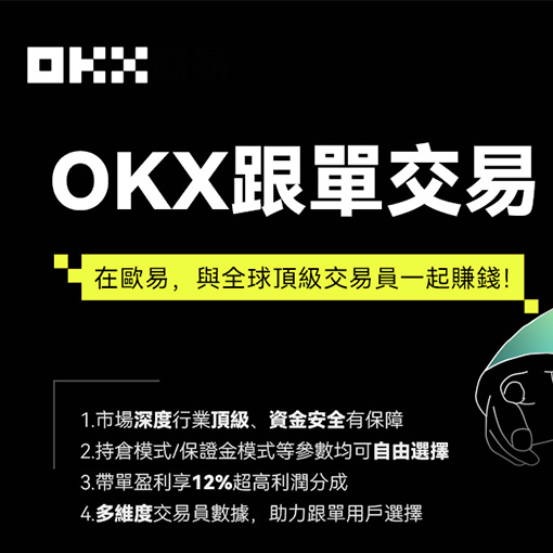 TP钱包注册页面展示